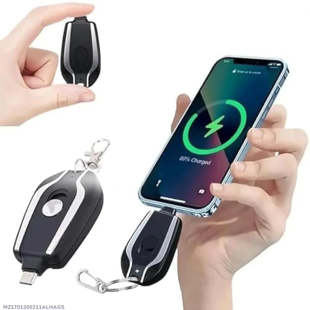 portable emergency key chain power bank